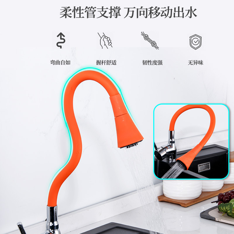 Keran Wastafel Karet Silikon D - Home Improvement Youtube ulasan dan harga